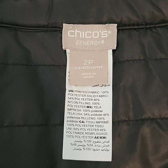 Chico's Zenergy Reversible Houndstooth Puffer Jacket Women's 2P Petite Large - Picture 9 of 13